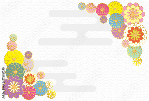 和風の菊と青海波模様.ベクター背景素材.