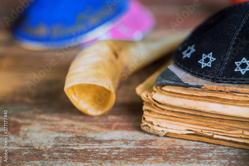 Fotomural Yom Kippur, Rosh Hashanah Hashana jewish New Year, Shemini Atzeret Shmini Atzere