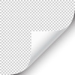 © 32 pixels - Curled page corner with shadow on transparent background. Blank sheet of paper. Vector illustration.