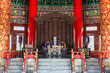 Temple of Heaven, the landmark of beijing, china. the chinese characters mean 