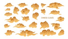 Collection Of Golden Clouds In Traditional Chinese Style Isolated On White Background. Bundle Of Asian Decorative Design Elements. Set Of Elegant Weather Phenomena. Flat Colored Vector Illustration.