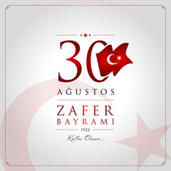 Wall Mural - 30 agustos zafer bayrami vector illustration. (30 August, Victory Day Turkey celebration card.)