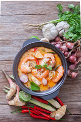 Poster - Thai soup with Shrimp,Thai Food