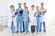 © New Africa - Team of medical workers in hospital. Unity concept
