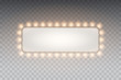 Light rectangle banner isolated on transparent background. Vector Hollywood bulbs frame or Las Vegas casino night sign.
