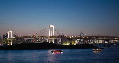 Sticker - Odaiba city skyline in the evening