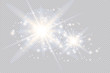 Vector blur in motion glow glare. Isolated transparent background. Decor element. Horizontal star burst rays and spotlight.