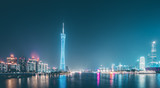 Fototapeta  - Skyline of Urban Architectural Landscape in Guangzhou..