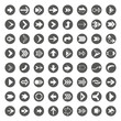 © Maryna - Arrows. Vector set of 64 arrows of different shapes in a round dark gray frame.
