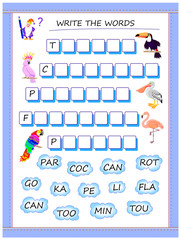 Wall Mural - logic puzzle game for study english. collect words from the clouds, find the correct places for lett