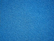 © LOVEis - Blue Running track rubber cover/blue track in the stadium