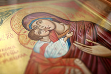 Icon Of Mary And Jesus