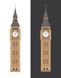 Big Ben clock tower flat illustration.