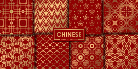 golden chinese seamless pattern collection, abstract background, decorative wallpaper.