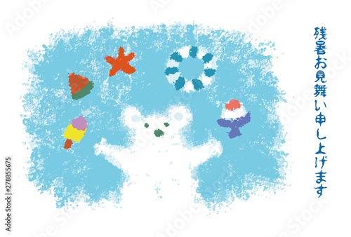 Hd限定涼しげ な イラスト 無料イラスト集 Hd限定涼しげ な イラスト 無料イラスト集