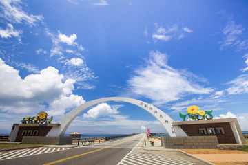 Wall Mural - beauty of Taiwan