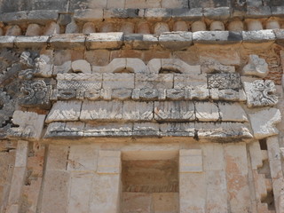 Wall Mural - Uxmal in Mexiko | Maya Tempel