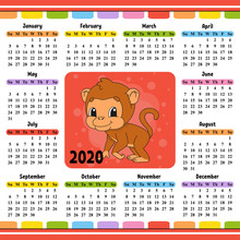 Calendar For 2020 With A Cute Character. Fun And Bright Design. Isolated Vector Illustration. Cartoon Style.