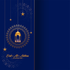 eid al adha bakreed greeting in gold and blue colors