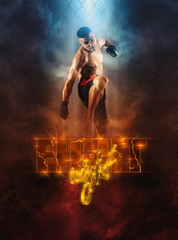 Fight night poster. MMA male fighter kick