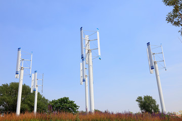 Vertical axis wind turbine in Inner Mongolia, China