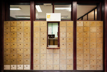 Post Office Interior