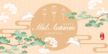 Retro Style Chinese Mid Autumn Festival Full Moon Spiral Cloud Pine Tree And Cute Rabbit Jumping Cross. Translation For Chinese Word : Mid Autumn