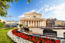 Moscow - Bolshoi Theater At Summer Day