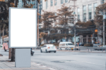 Wall Mural - led blank billboard white screen side road in city. ad mockup copy space for advertising banner near
