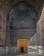 Madrasa in Samarkand