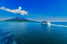 Landscape Of Sakurajima Island And Kagoshima Ferry In Kagoshima Japan 