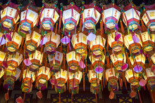 Prayer Lanterns At Wong Tai Sin (Sik Sik Yuen) Temple, Wong Tai Sin District, Kowloon, Hong Kong, China
