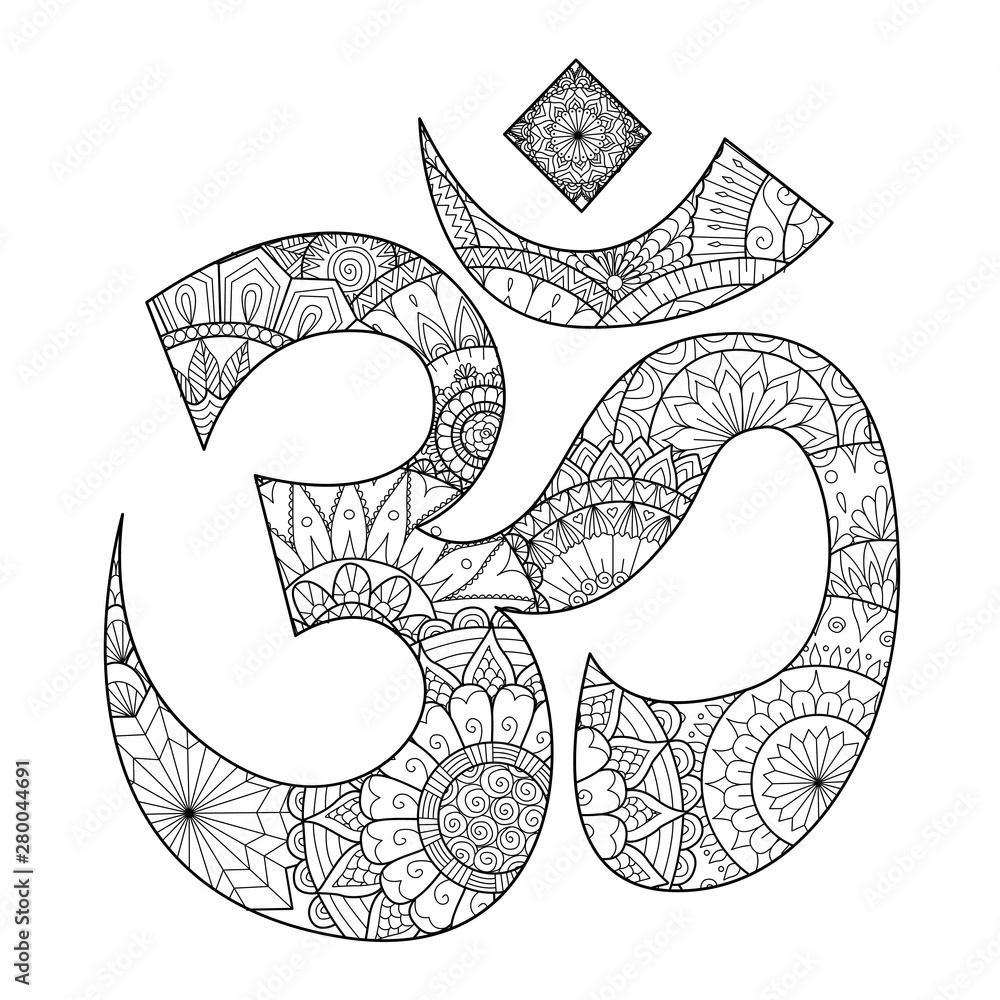 Débardeur Aum/Om Symbole Spirituel - Coupe Classique, Léger, Motif Dévanagari, Pour Yoga Ou Style Décontracté - 4