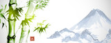 Fototapeta Fototapety do sypialni na Twoją ścianę - Green bamboo and far blue mountains on white background.Traditional Japanese ink wash painting sumi-e. Hieroglyph - eternity.