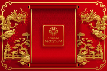 Wall Mural - Chinese traditional and asian elements background template on paper color Background.