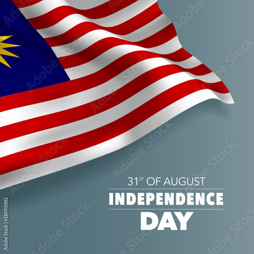 Kreative Hias Basikal Merdeka Ke 61