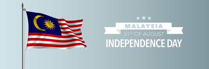 Wall Mural - Malaysia happy independence day greeting card, banner vector illustration