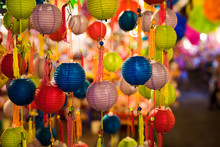 Colorful Tradition Lantern At Chinatown Lantern Market In Saigon, Vietnam. Beautiful Chinese Lanterns And Many Kind Of Tradition Lanterns Hanging On Street Market In Mid Autumn Festival. 