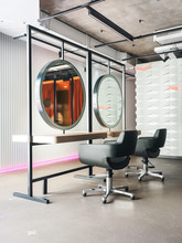 Interior Of Modern Hairdressing Salon