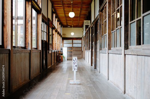 木造校舎の小学校の廊下 南山城村 田山小学校 昭和 レトロ Buy This Stock Photo And Explore Similar Images At Adobe Stock Adobe Stock 木造校舎の小学校の廊下 南山城村 田山小学校 昭和 レトロ Buy This Stock Photo And Explore Similar Images At Adobe Stock Adobe Stock