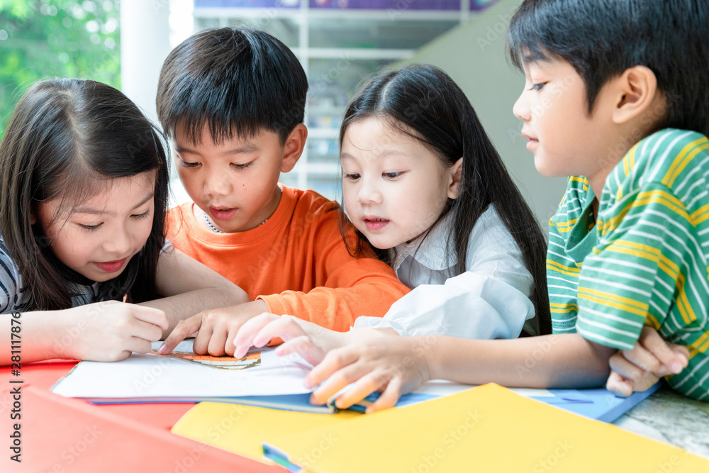 EDUCATION CONCEPT, Asian Kid Study with fun and Happy at international ...