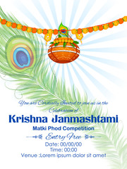 Poster - illustration of dahi handi celebration in Happy Janmashtami festival background of India