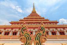 The Church Has A Beautiful Golden Color In  Phra Mahathat Or Wat Nong Wang Temple.  Khon Kaen, Thailand