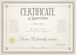 © totallyout - Certificate or diploma retro vintage design template