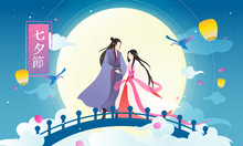 Qixi Festival (writing In Chinese) Greeting Card Vector Illustration. Meeting Of The Cowherd And Weaver Girl