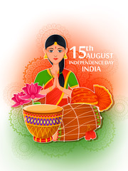 Poster - 15th August Independence of India tricolor background in vector