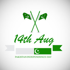 Wall Mural - Pakistan Independence Day