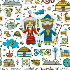 Travel to Kazakhstan. Seamless pattern for your design