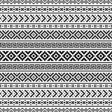 Ikat Aztec Ethnic Pattern In Black And White Color. Indoan, Native, Navajo, Inca Design