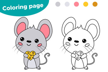 Coloring page for kids. Cute mouse with cheese heart. Valentine day. Vector kawaii cartoon character.